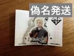 2026年最新】塩崎の人気アイテム - メルカリ