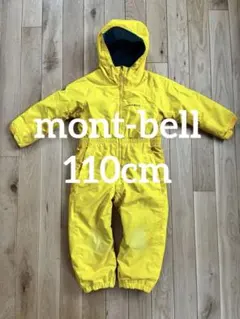 2026年最新】モンベル パウダーカバーオール 100の人気アイテム - メルカリ