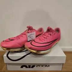 2026年最新】エアズームマックスフライ27.5の人気アイテム - メルカリ