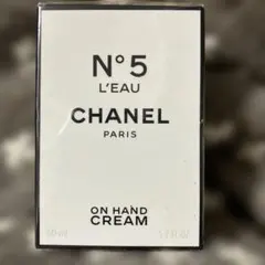 2026年最新】シャネル ハンドクリーム no.5の人気アイテム - メルカリ