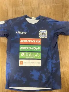 2026年最新】ブラウブリッツ秋田 ユニフォームの人気アイテム - メルカリ