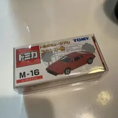 2026年最新】トミカミュージアム スーパーカー館の人気アイテム - メルカリ