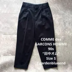 2026年最新】田中オムの人気アイテム - メルカリ