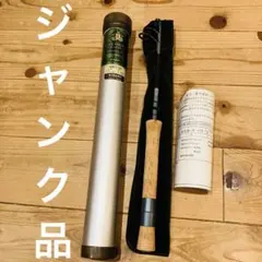 2026年最新】キラク ロッドの人気アイテム - メルカリ