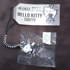 2026年最新】ご当地キティの人気アイテム - メルカリ