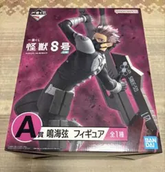 2026年最新】怪獣8号 フィギュア 一番くじ a賞の人気アイテム - メルカリ