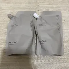 2026年最新】ビアルネの人気アイテム - メルカリ