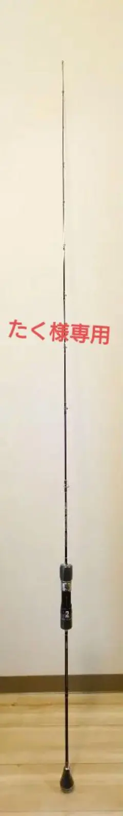 2026年最新】レイピア シーフロアの人気アイテム - メルカリ