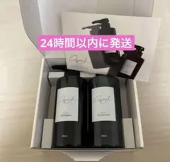 2026年最新】cafune シャンプーの人気アイテム - メルカリ