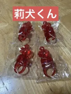 2026年最新】莉犬くんリングライトの人気アイテム - メルカリ