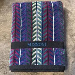 2026年最新】ミッソーニタオルケットの人気アイテム - メルカリ