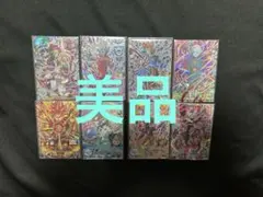 2026年最新】ドラゴンボールヒーローズまとめ売りの人気アイテム