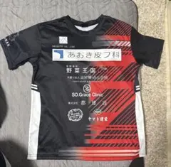 2026年最新】洛南 バレーの人気アイテム - メルカリ