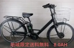 2026年最新】STEPCRUZの人気アイテム - メルカリ