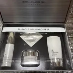 2026年最新】ルネセル ダイヤモンドピールプログラムの人気アイテム