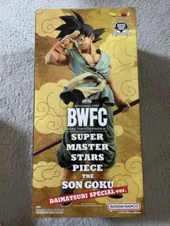 2026年最新】bwfc 孫悟空 ダイマツリの人気アイテム - メルカリ