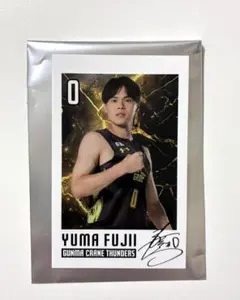 2026年最新】藤井祐眞 サインの人気アイテム - メルカリ