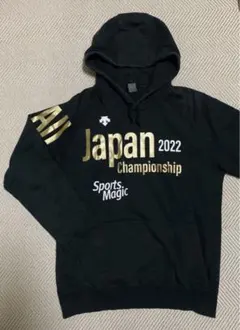 2026年最新】国体 パーカーの人気アイテム - メルカリ