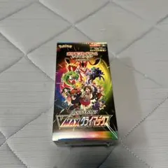 2026年最新】vmaxクライマックス box シュリンク付きの人気アイテム