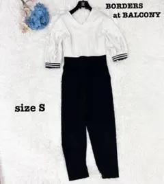 2026年最新】borders at balcony オールインワンの人気アイテム - メルカリ