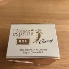 2026年最新】エスプリーナ リペアクリームの人気アイテム - メルカリ