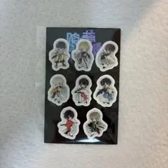 2026年最新】夢喰neonの人気アイテム - メルカリ