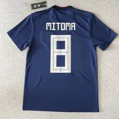 2026年最新】三笘薫 ユニフォーム フロンターレの人気アイテム - メルカリ