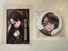 2026年最新】桃源暗鬼 缶バッジ コミケの人気アイテム - メルカリ