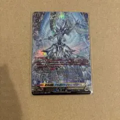 2026年最新】ブラグドマイヤーの人気アイテム - メルカリ