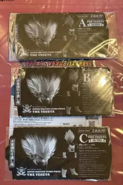 2026年最新】smsp ベジータ 半券の人気アイテム - メルカリ