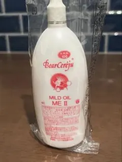 2026年最新】ベルセレージュ シャンプーの人気アイテム - メルカリ