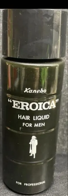 2026年最新】エロイカ ヘアーリクイドの人気アイテム - メルカリ