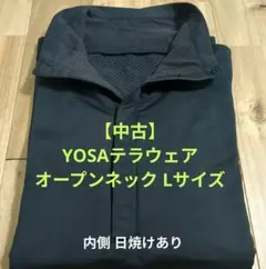 2026年最新】yosaウェアの人気アイテム - メルカリ