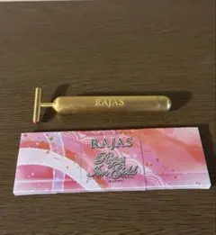 2026年最新】新リンパ療法の人気アイテム - メルカリ