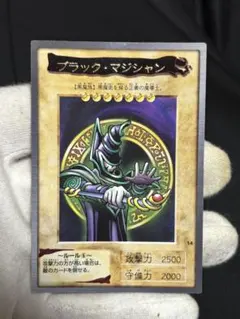 2026年最新】遊戯王 カードダス ブラック・マジシャンの人気アイテム