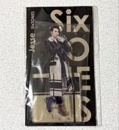 2026年最新】ジェシー アクスタの人気アイテム - メルカリ