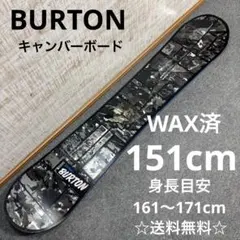 2026年最新】burton スノーボードケースの人気アイテム - メルカリ