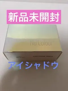 2026年最新】ニュースキン アイシャドウの人気アイテム - メルカリ