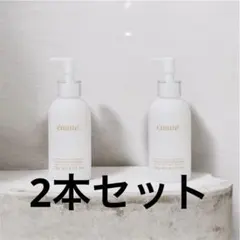 2026年最新】emute クレンジングの人気アイテム - メルカリ