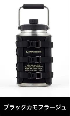 2026年最新】bonfire_go_outsideの人気アイテム - メルカリ