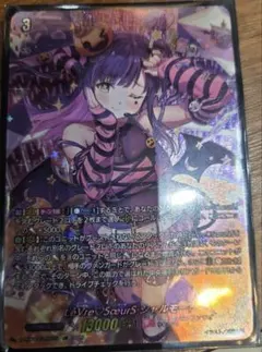 2026年最新】シャルモートの人気アイテム - メルカリ