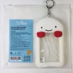 2026年最新】WOONBABYの人気アイテム - メルカリ