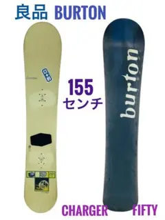 2026年最新】burton chargerの人気アイテム - メルカリ