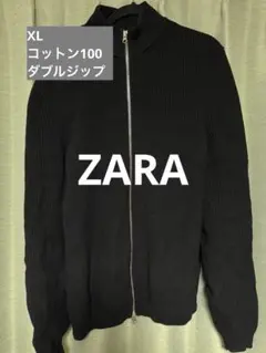 2026年最新】ドライバーズニット zaraの人気アイテム - メルカリ