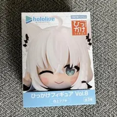 m45253004440_1.jpg?1770533077