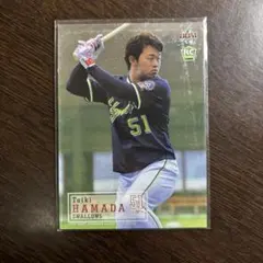 2026年最新】濱田 ヤクルトの人気アイテム - メルカリ