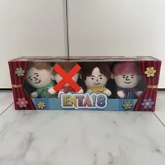 2026年最新】ENTA ちびぬいの人気アイテム - メルカリ