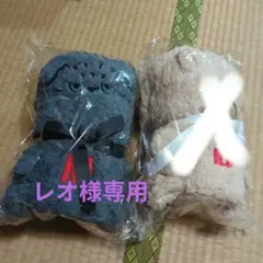 2026年最新】drug store's 小物の人気アイテム - メルカリ