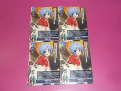 2026年最新】lycee overtureの人気アイテム - メルカリ