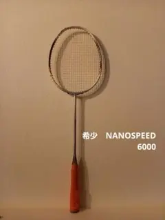 2026年最新】ナノスピード6000の人気アイテム - メルカリ